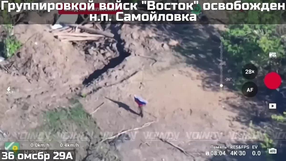 Бойцы 36-й отдельной мотострелковой бригады взяли под контроль населённый пункт Самойловка в Запорожской области