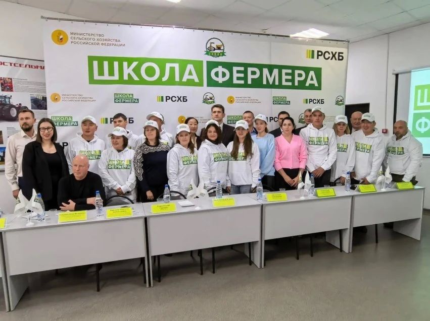 Второй поток обучения в «Школе фермера» стартовал в Забайкалье