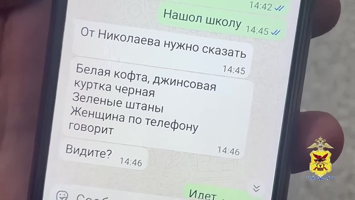 20 миллионов рублей, 9 потерпевших и пенсионер, который объездил полстраны, собирая деньги для мошенников