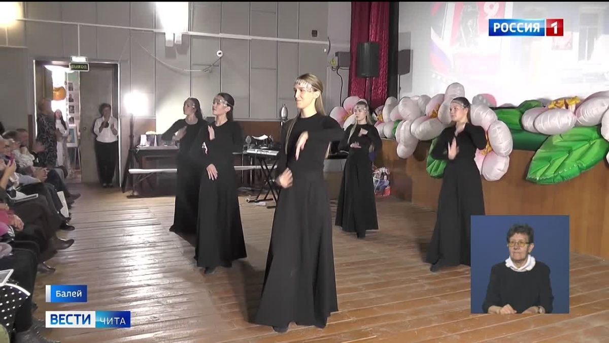 В Балее отпраздновали 65-летие кинотеатра «Космос»