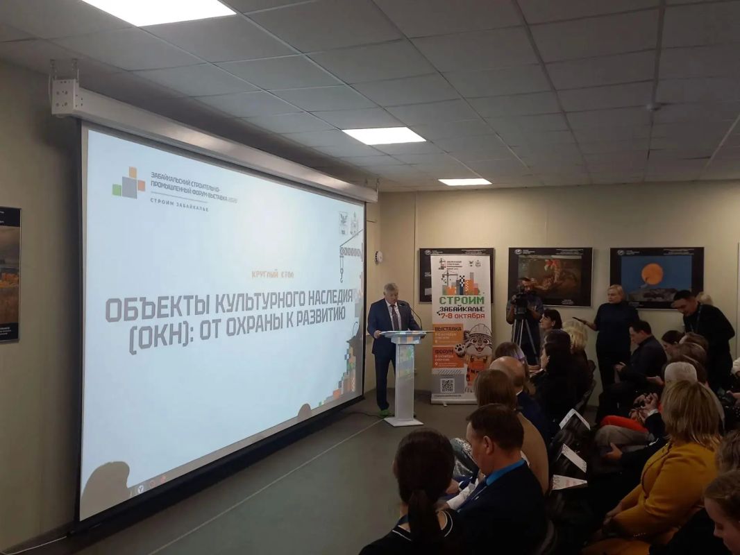 #Эксклюзив_МКвЧите. Специалистов историко-культурной экспертизы хотят начать готовить в Забайкалье В Забайкальском крае предложили готовить своих специалистов в области историко-культурной экспертизы