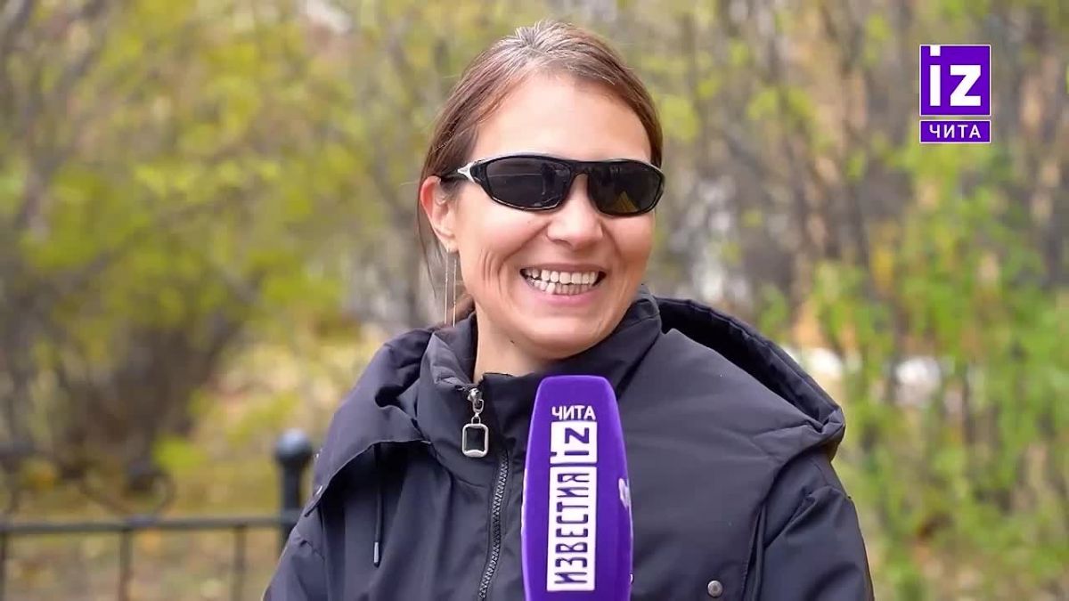 В Чите впервые прошел реабилитационный форум «И в службу, и в дружбу» для незрячих владельцев собак-проводников