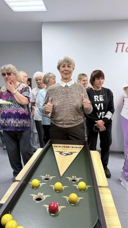 В Читинском центре «Росток» прошли соревнования для людей серебряного возраста В Читинском центре «Росток» прошли соревнования для людей серебряного возраста