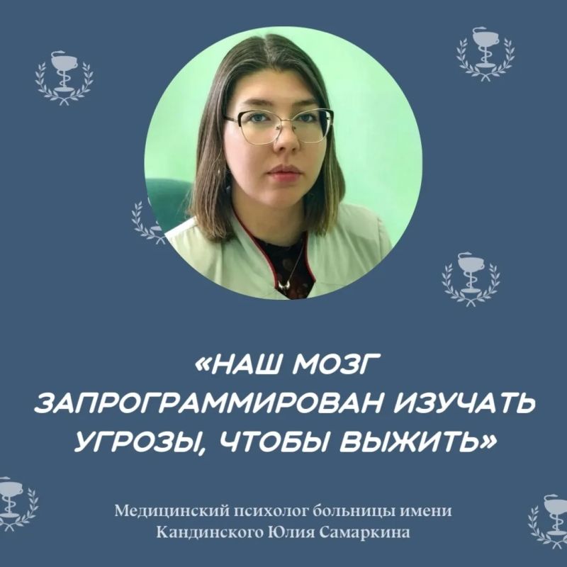 «Безопасный ужас»: что на самом деле ищут зрители тру-крайма?