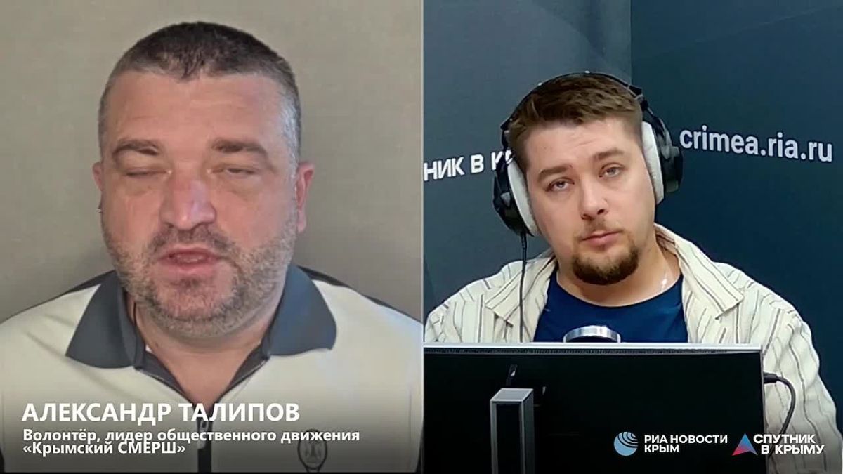 В погоне за статусом в онлайн-играх подростки вовлекаются в экстремизм