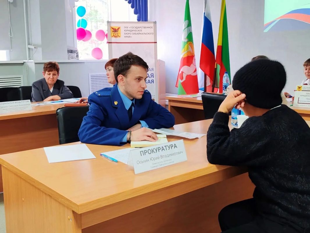 Прокуратура Газимуро-Заводского района провела прием граждан в рамках Дня бесплатной юридической помощи Прокуратура Газимуро-Заводского района провела прием граждан в рамках Дня бесплатной юридической помощи