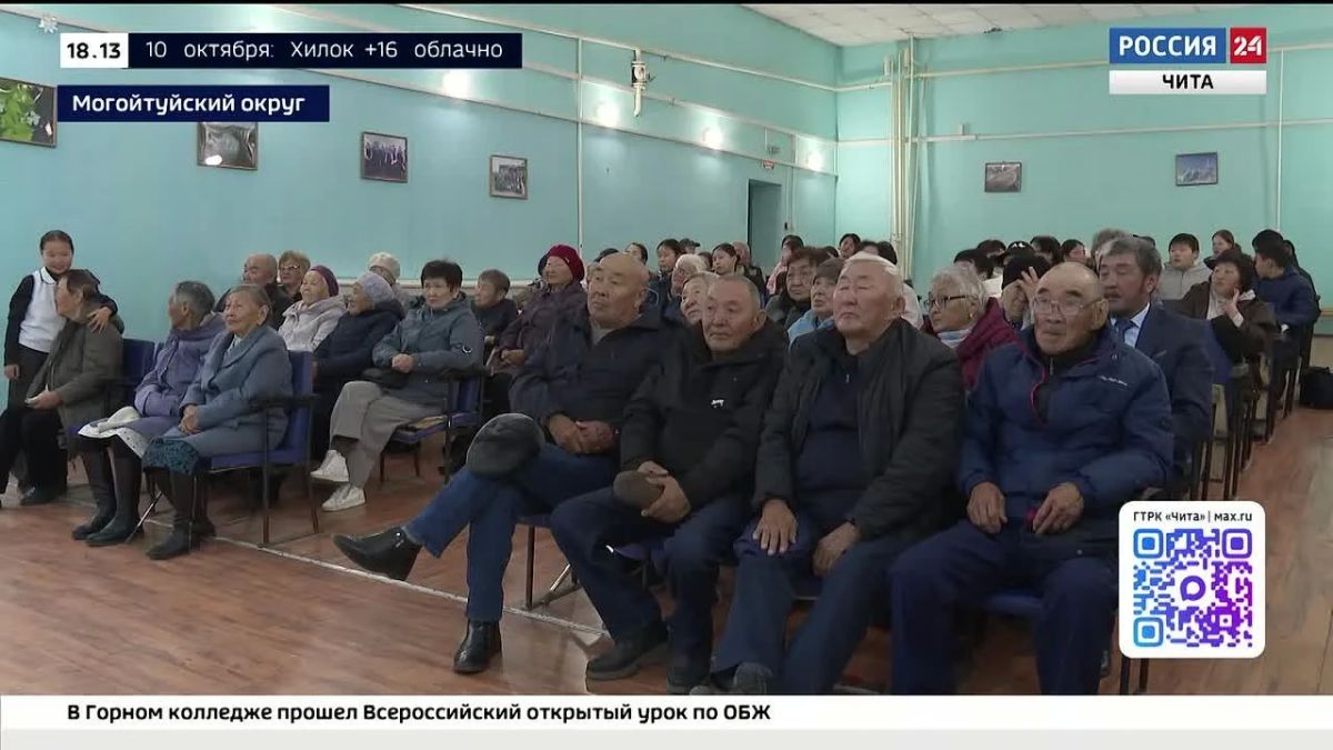 Агинский медколледж запустил на грант губернатора проект по обучению первой помощи в отдаленных селах