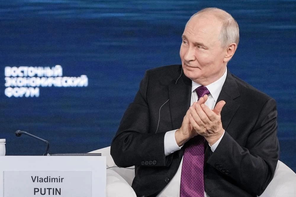 Восточный экономический форум пройдет с 31 августа по 3 сентября 20267 года во Владивостоке Восточный экономический форум пройдет с 31 августа по 3 сентября 20267 года во Владивостоке