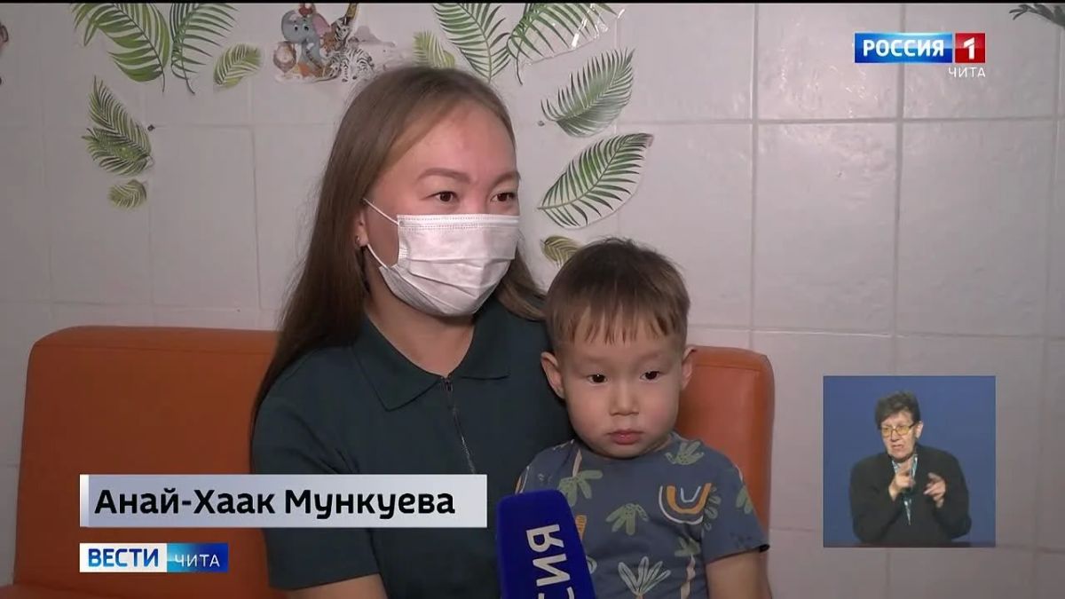 Забайкальцы продолжают вакцинироваться от гриппа