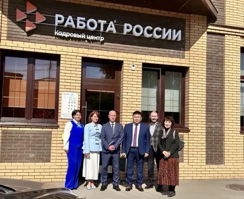 Кадровый центр Иркутской области поделился опытом комплексной модернизации службы занятости с коллегами из Забайкалья Кадровый центр Иркутской области поделился опытом комплексной модернизации службы занятости с коллегами из Забайкалья