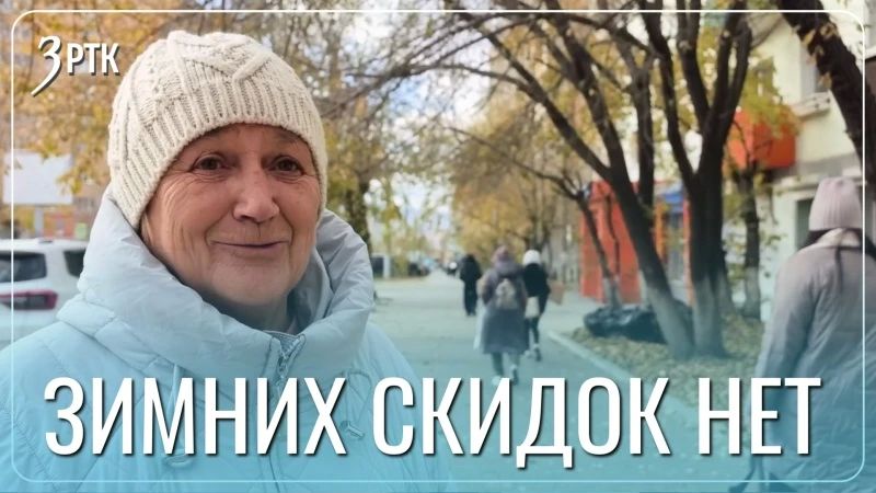 Прокуратура откроет горячую линию для борьбы с цифровым мошенничеством