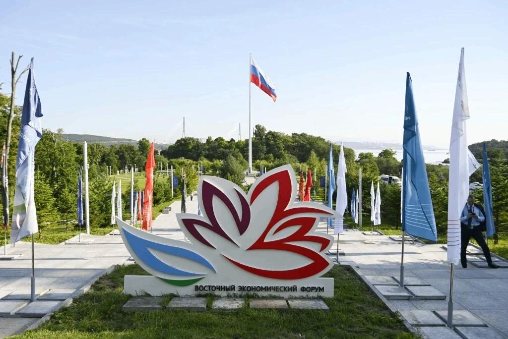 Восточный экономический форум пройдет с 31 августа по 3 сентября 20267 года во Владивостоке Восточный экономический форум пройдет с 31 августа по 3 сентября 20267 года во Владивостоке