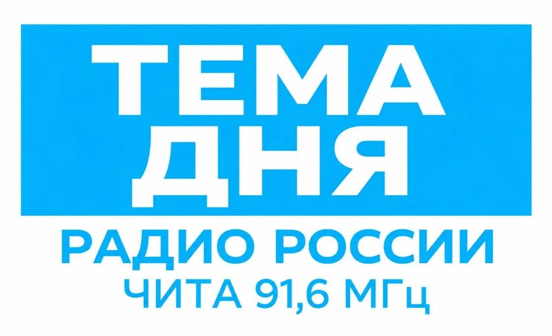 Временная опека над ребенком: как получить право воспитывать детей во время отсутствия родителей