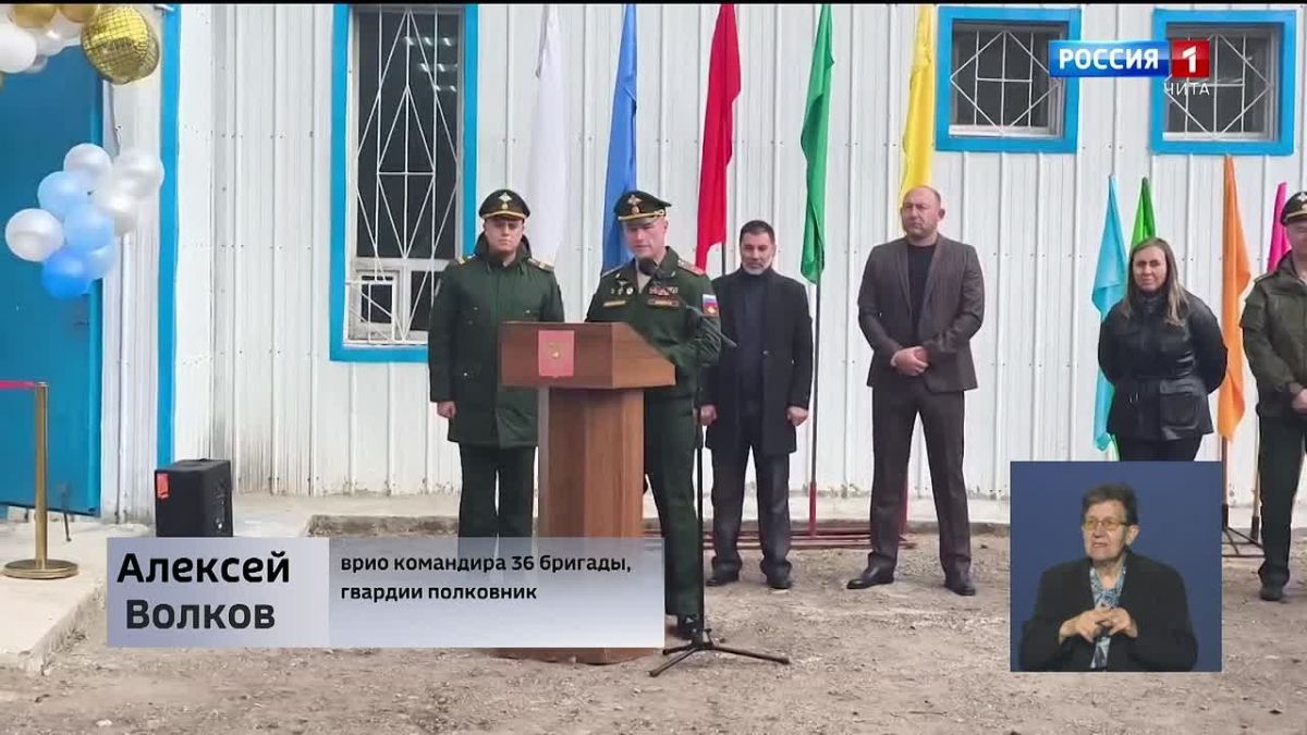 Детский спортивный зал «Орлёнок» торжественно открыли в Борзе