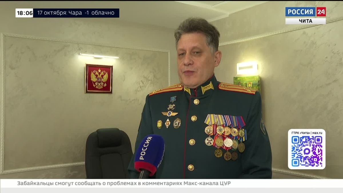 В Чите проводили на заслуженный отдых полковника юстиции Евгения Бурдинского