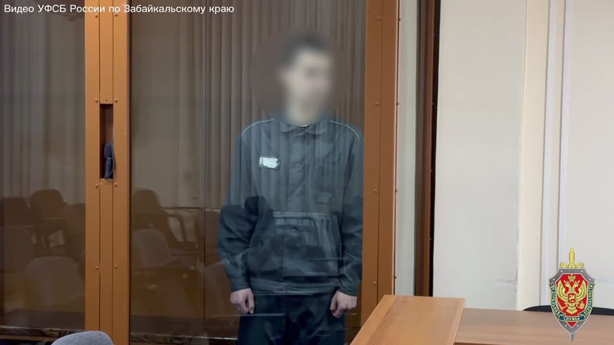 Заключенного осудили за госизмену в Чите