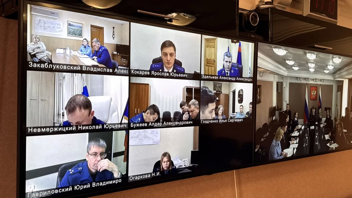 В Восточно-Сибирской транспортной прокуратуре состоялось межведомственное совещание В Восточно-Сибирской транспортной прокуратуре состоялось межведомственное совещание