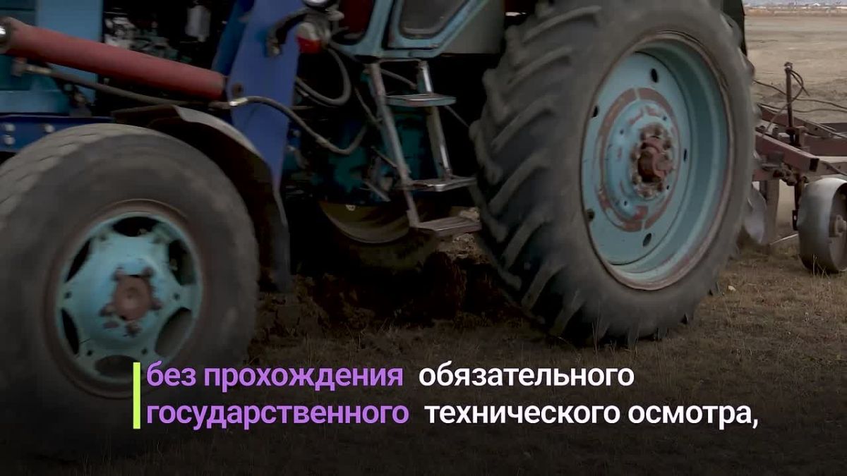 В Забайкальском крае завершилась профилактическая операция "Трактор"