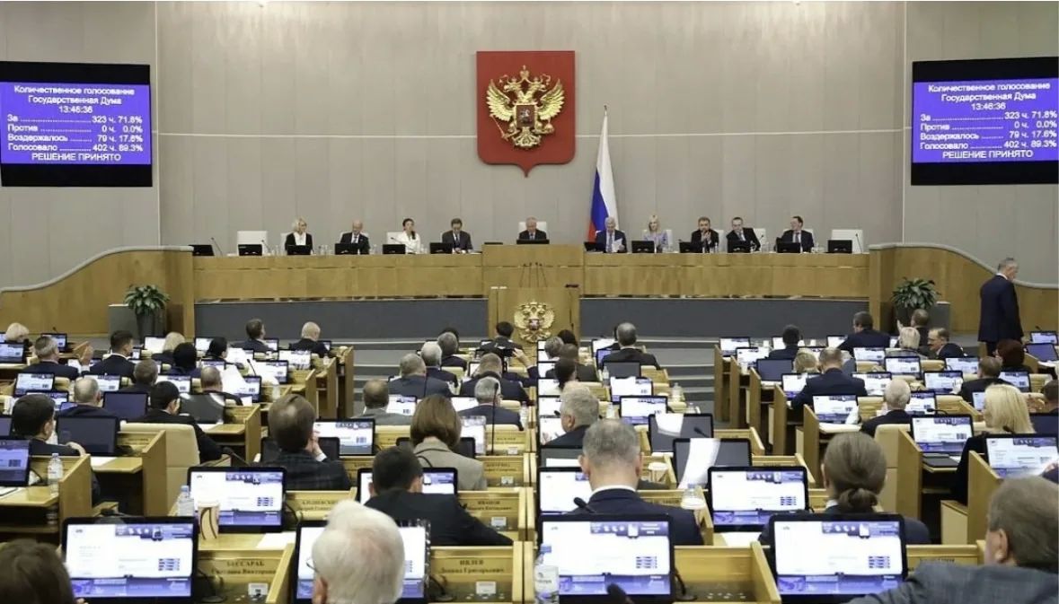 Алексей Журавлев: Сегодня на пленарном заседании Государственной Думы РФ: