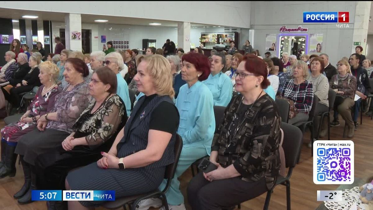 В Чите состоится конкурс красоты среди женщин преклонного возраста