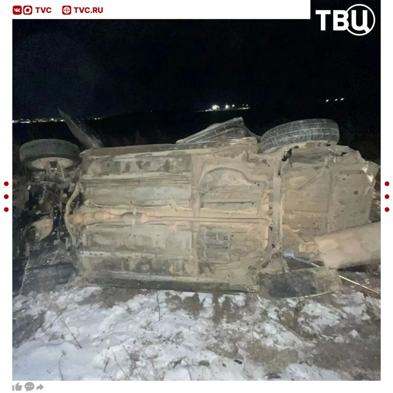 Автомобиль вылетел с дороги и перевернулся в Чите Автомобиль вылетел с дороги и перевернулся в Чите