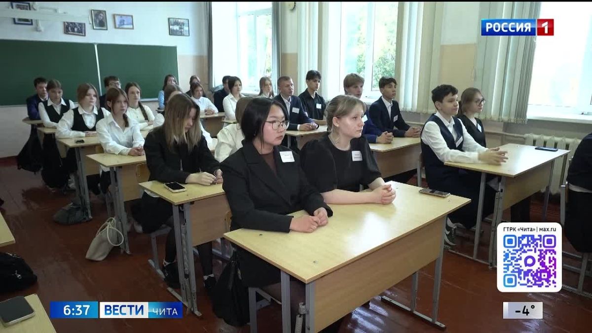 Более 22 тысяч забайкальцев написали «Диктант здоровья»