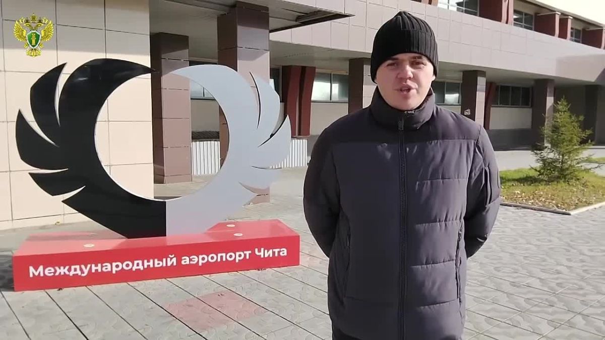 В начале октября жители десяти отдаленных районов Забайкальского края столкнулись с проблемой транспортной доступности
