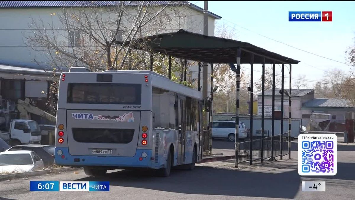 В Чите из-за перекрытия перекрёстка временно изменилась схема движения автобуса №5
