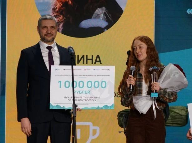 Фильмы Всероссийского конкурса «Дальний Восток — Земля приключений» можно посмотреть в онлайн-кинотеатре Okko