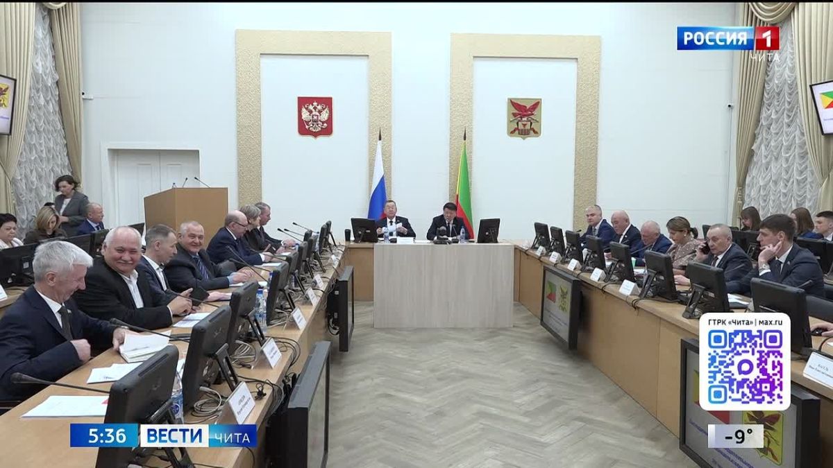 Депутаты Заксобрания Забайкальского края на октябрьской сессии обсудят 26 вопросов