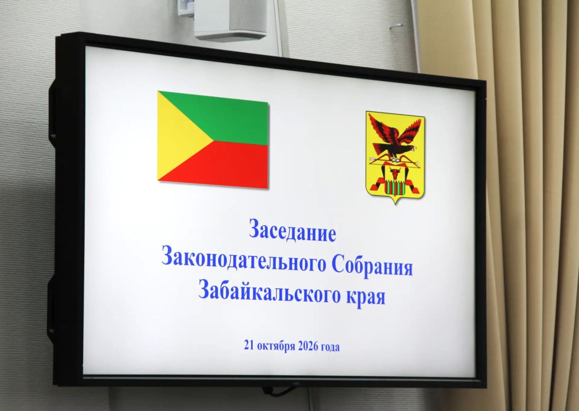 В Забайкалье введена административная ответственность за продажу бензина подросткам
