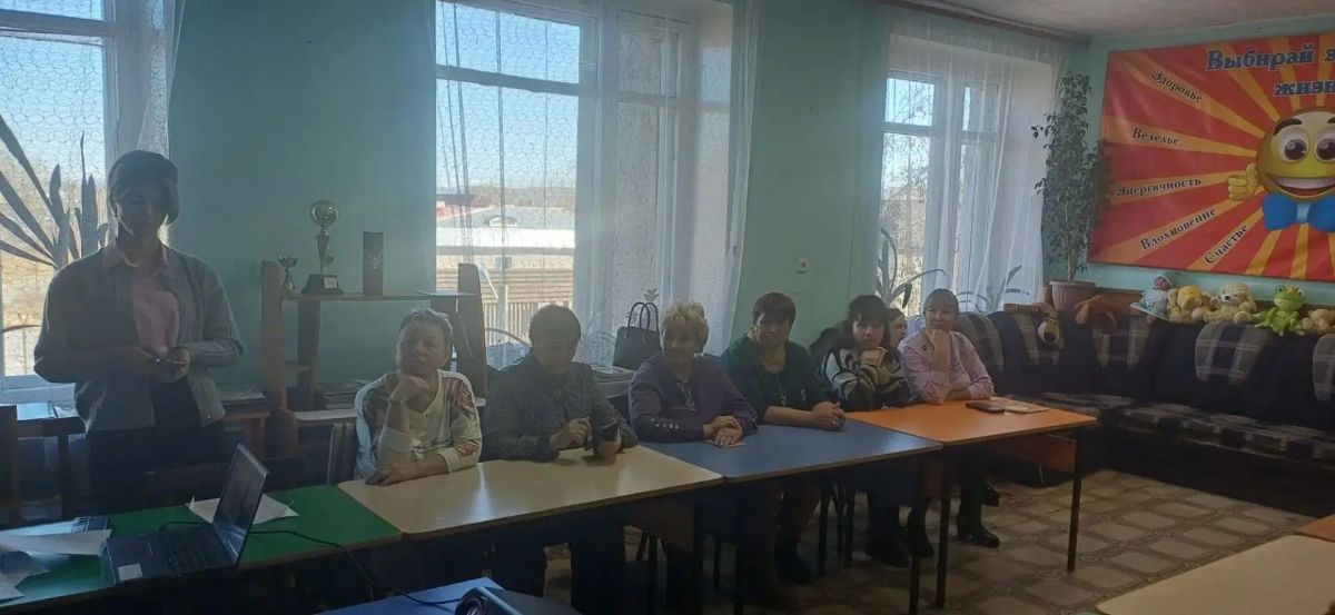 Сотрудники Роспотребнадзора провели лекторий «Санпросвет» в Шилке Сотрудники Роспотребнадзора провели лекторий «Санпросвет» в Шилке