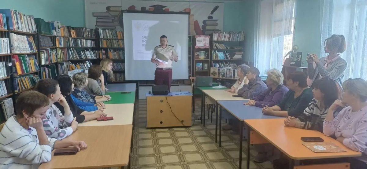 Сотрудники Роспотребнадзора провели лекторий «Санпросвет» в Шилке Сотрудники Роспотребнадзора провели лекторий «Санпросвет» в Шилке