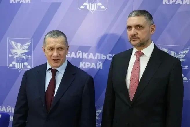 Александр Осипов: Благодарю Юрия Петровича Трутнева за помощь Забайкальскому краю и поддержку наших инициатив Александр Осипов: Благодарю Юрия Петровича Трутнева за помощь Забайкальскому краю и поддержку наших инициатив