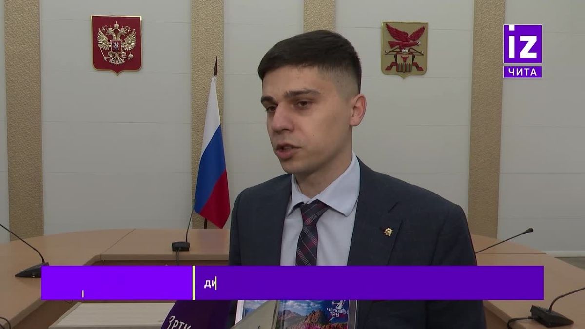 Лучший наставник, молодой специалист и технологический лидер