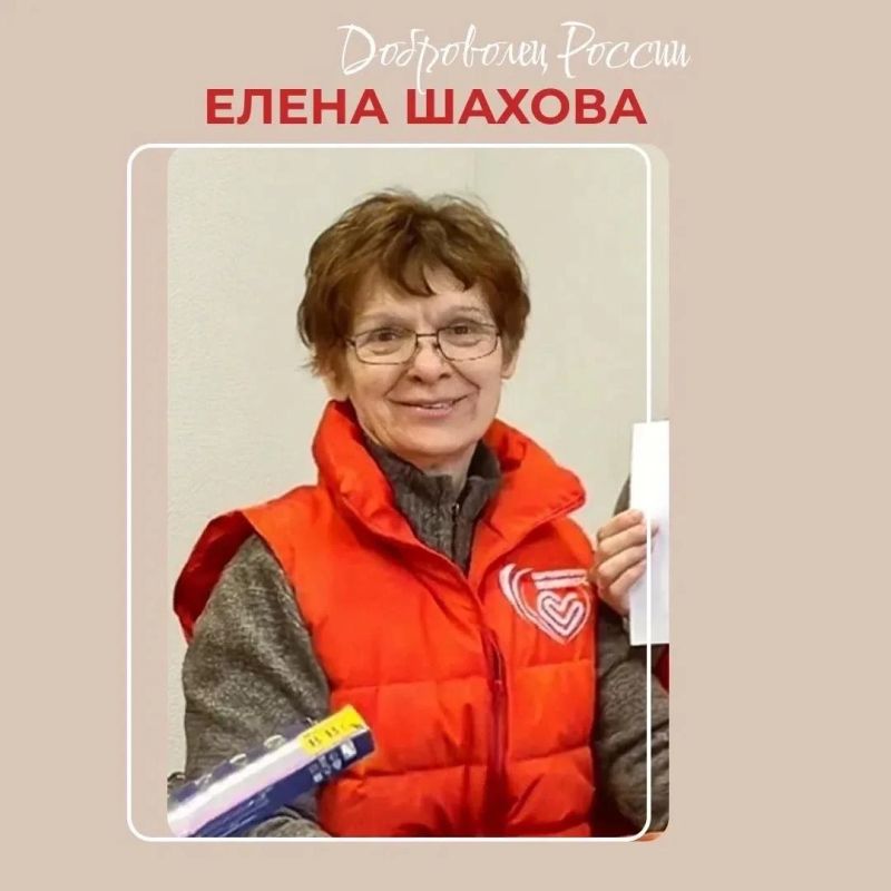 Четыре жительницы Забайкалья удостоены нагрудных знаков «Доброволец России» Четыре жительницы Забайкалья удостоены нагрудных знаков «Доброволец России»