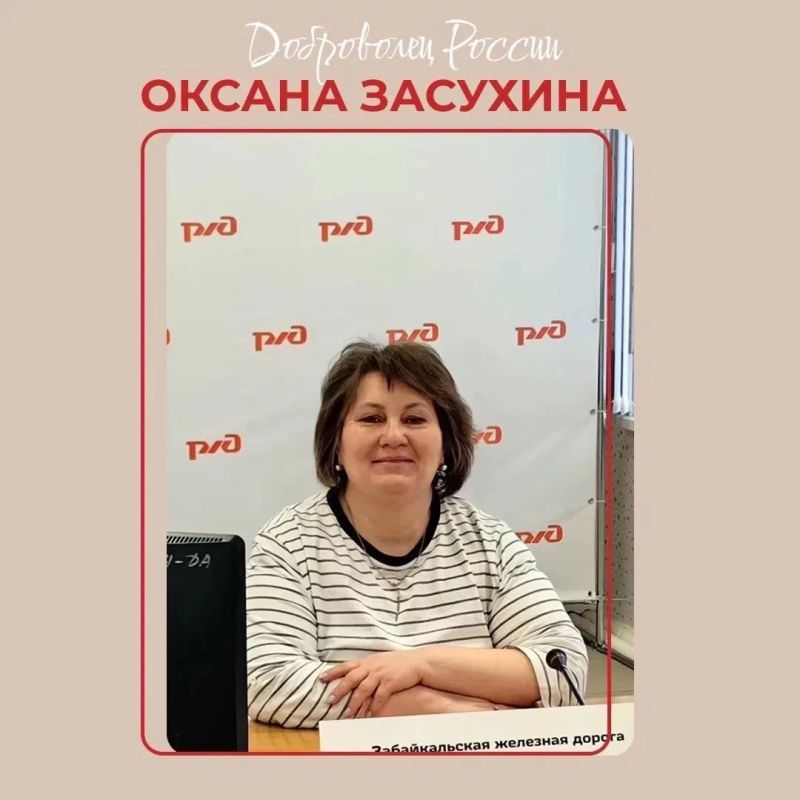 Четыре жительницы Забайкалья удостоены нагрудных знаков «Доброволец России» Четыре жительницы Забайкалья удостоены нагрудных знаков «Доброволец России»