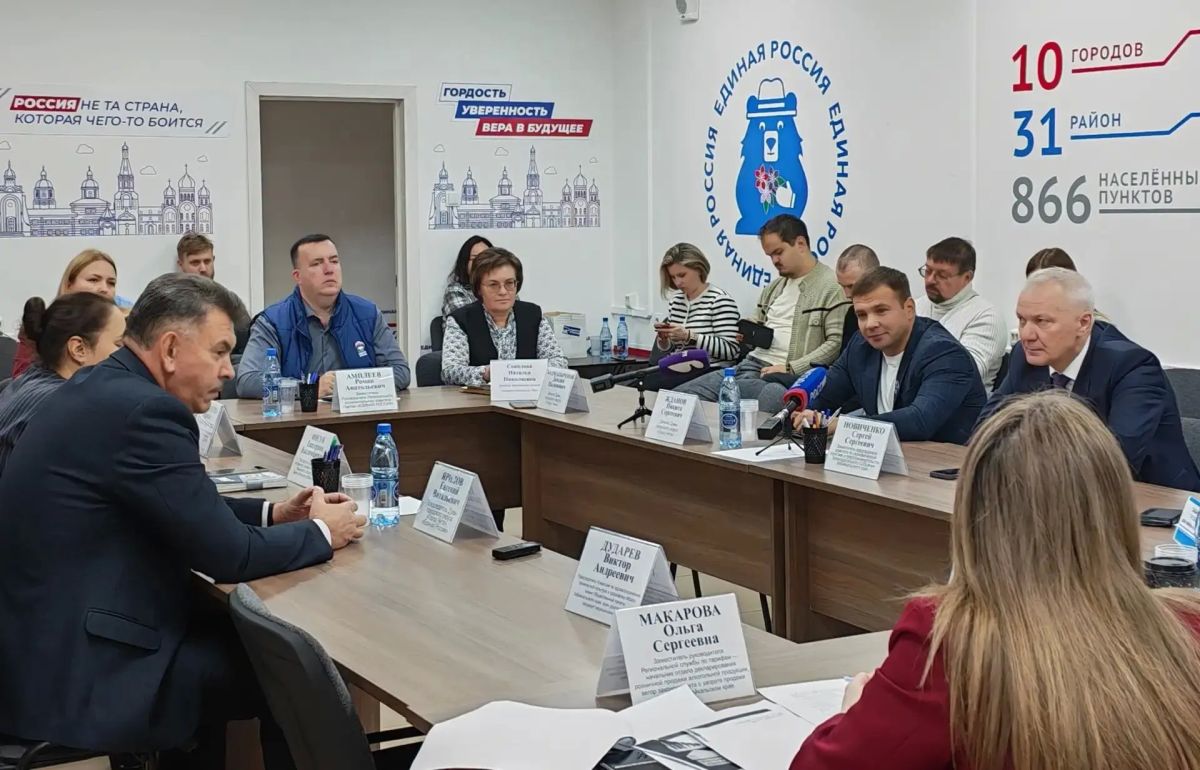 Забайкалье без вейпов: аргументы «за» запрет Забайкалье без вейпов: аргументы «за» запрет