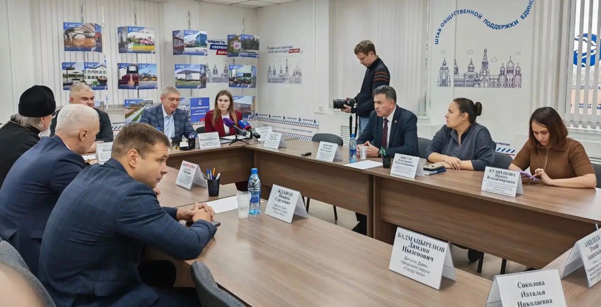 Забайкалье без вейпов: аргументы «за» запрет Забайкалье без вейпов: аргументы «за» запрет
