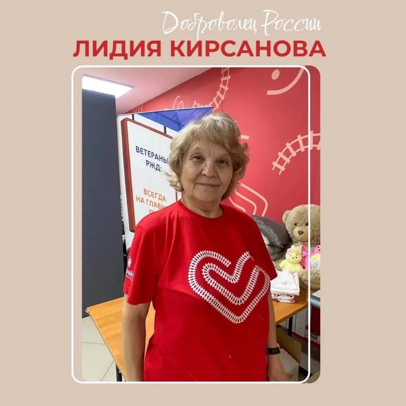 Четыре жительницы Забайкалья удостоены нагрудных знаков «Доброволец России» Четыре жительницы Забайкалья удостоены нагрудных знаков «Доброволец России»