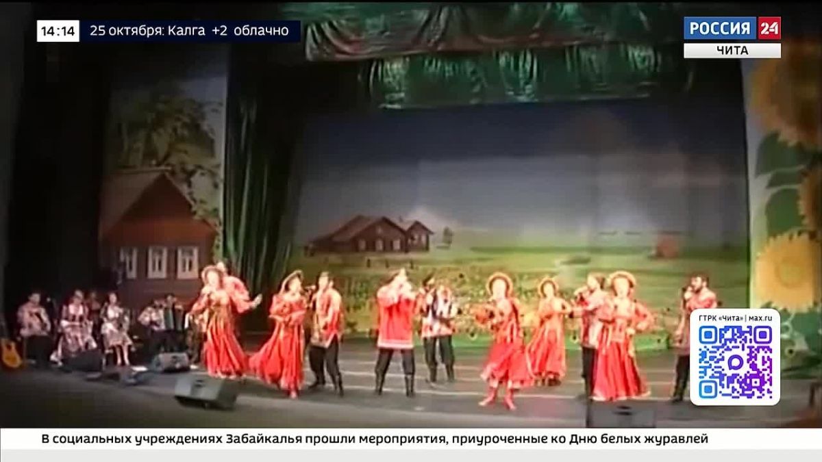 Театр «Забайкалье» открывает 25-й юбилейный сезон