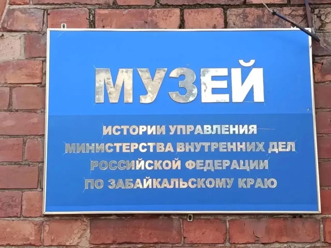 Общественник организовал для студентов экскурсию в музей МВД Общественник организовал для студентов экскурсию в музей МВД