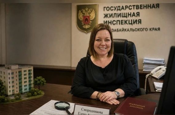 Сегодня в прямом эфире ГТРК "Чита" на канале "Россия-24": вице-премьер Правительства Забайкальского края - министр жкх, энергетики, цифровизации и связи Андрей Чибисов и руководитель Государственной... Сегодня в прямом эфире ГТРК "Чита" на канале "Россия-24": вице-премьер Правительства Забайкальского края - министр жкх, энергетики, цифровизации и связи Андрей Чибисов и руководитель Государственной...