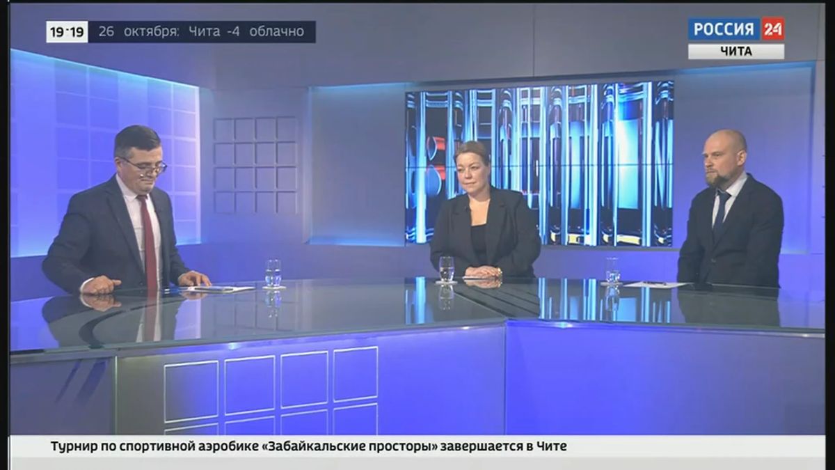 Андрей Чибисов: «На ТЭЦ-1 в Чите полностью заменён четвёртый котёл»