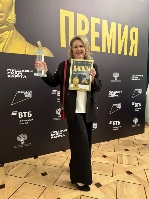 Забайкальская государственная кинокомпания признана лауреатом в номинации «Лучшая региональная организация кинопоказа» Забайкальская государственная кинокомпания признана лауреатом в номинации «Лучшая региональная организация кинопоказа»