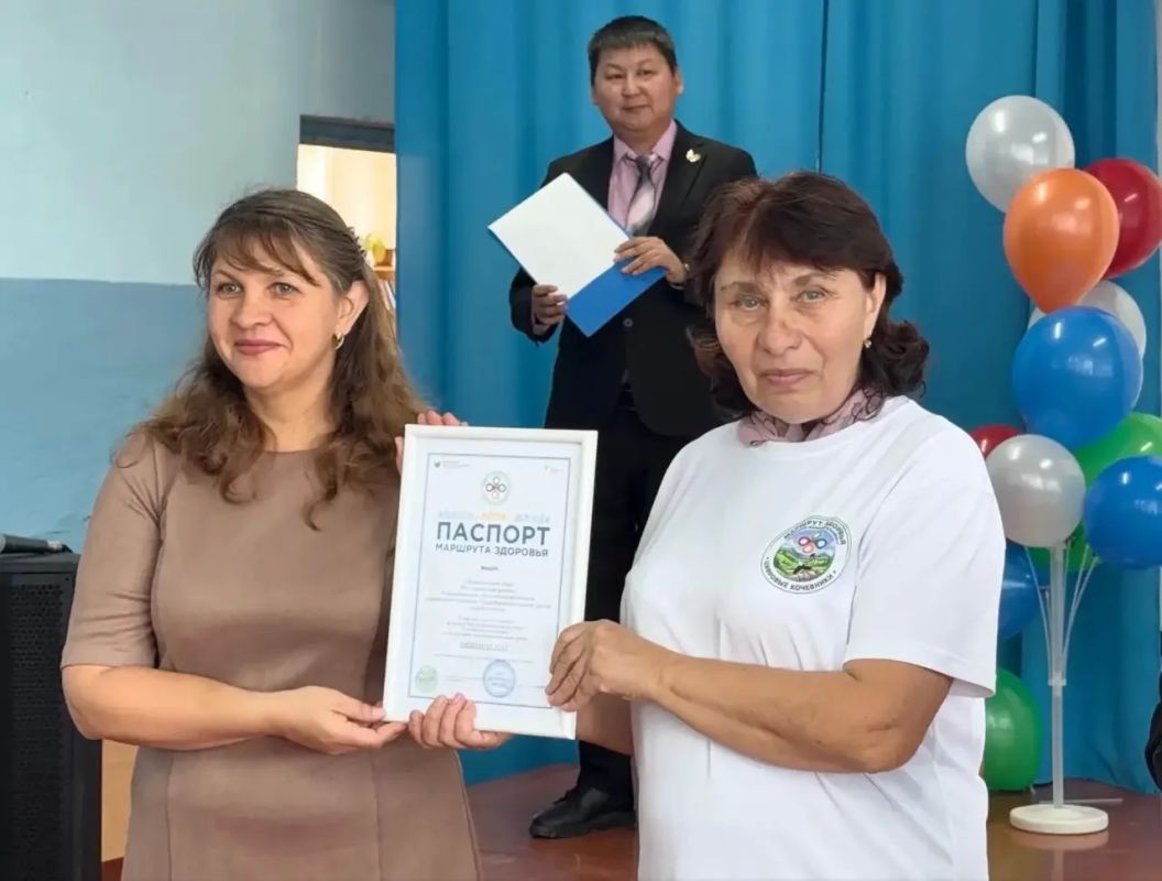 Тропу здоровья открыли в Читинском округе Тропу здоровья открыли в Читинском округе
