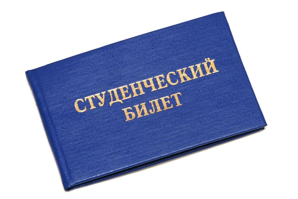Новая мера поддержки в действии!