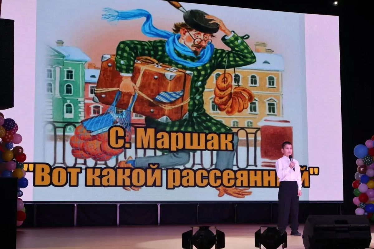 Воспитанники центра «Подсолнух» приняли участие в окружном конкурсе чтецов Воспитанники центра «Подсолнух» приняли участие в окружном конкурсе чтецов
