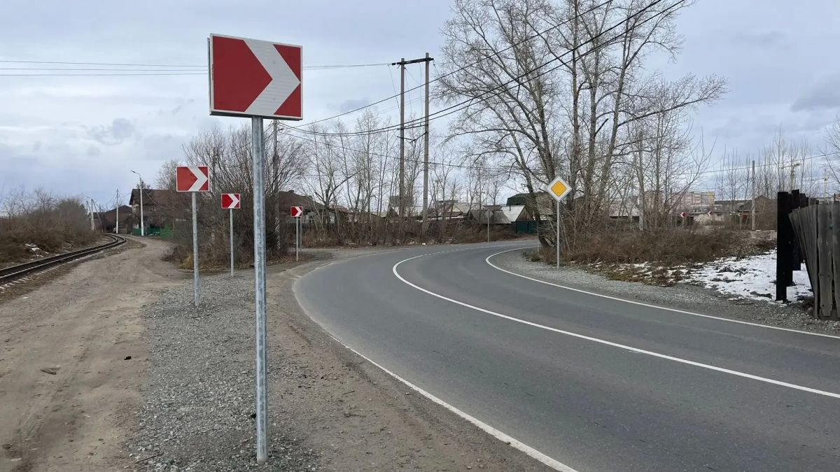 В 2026 году по национальному проекту «Инфраструктура для жизни» обновлены шесть улиц общей протяженностью 10,6 км в Чите В 2026 году по национальному проекту «Инфраструктура для жизни» обновлены шесть улиц общей протяженностью 10,6 км в Чите