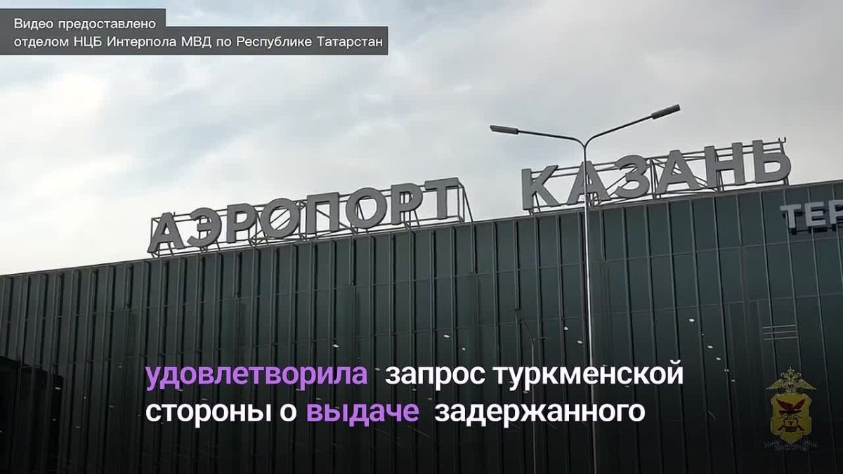 В Забайкалье задержали торговца наркотиками из Туркменистана, который скрывался на вахте в отдалённом посёлке региона
